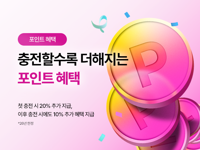ㅁㄷ123213
